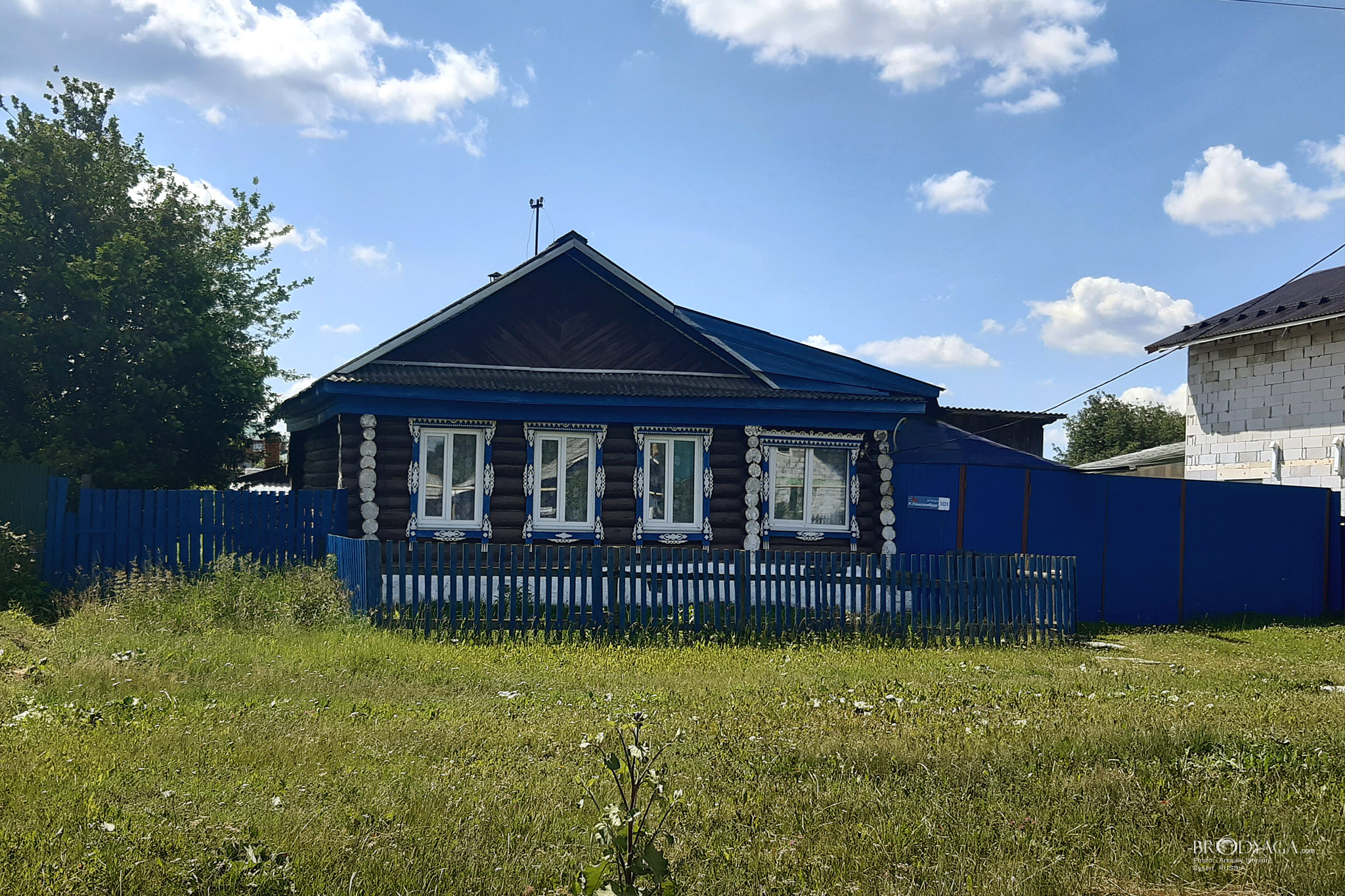 Розы Люксембург 101, Сысерть (Sysert)